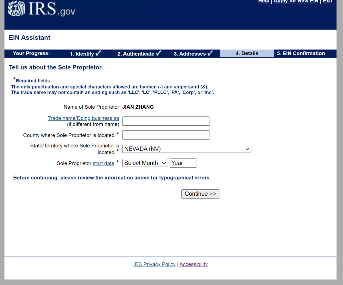 填写美私地址下一步