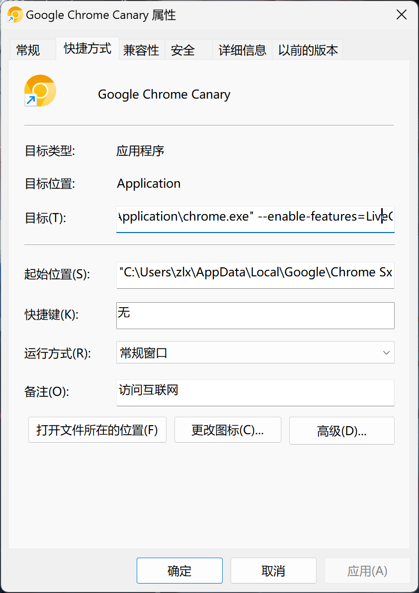 chrome canary live caption & translate
